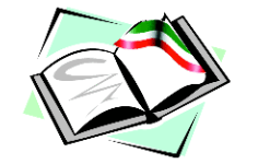 Il logo del Progetto Biblioteca Italia.